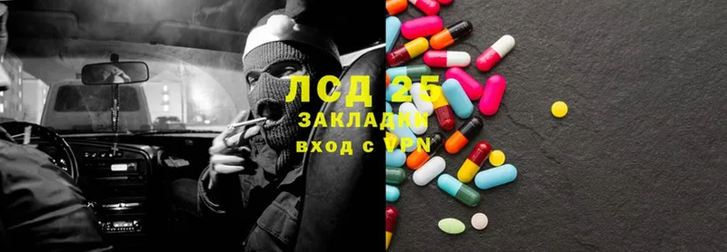 ОМГ ОМГ зеркало  дарнет шоп  сайты даркнета как зайти  Лсд 25 экстази ecstasy  Белово 