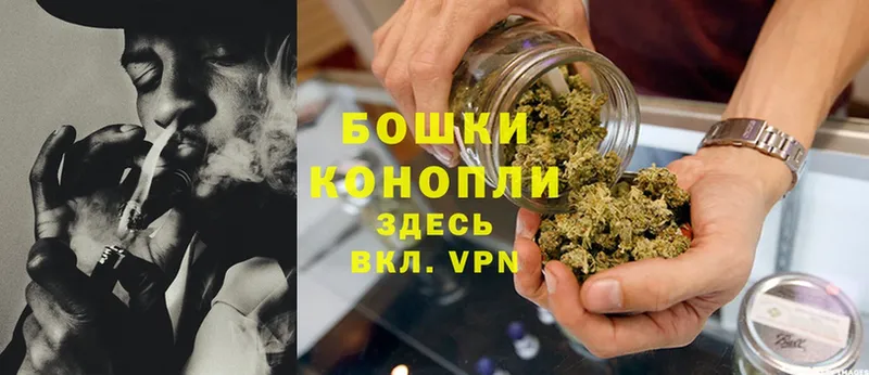 Канабис THC 21%  что такое наркотик  Белово 